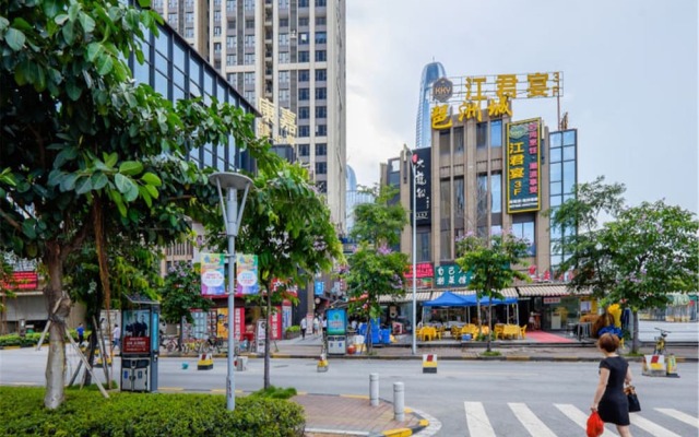 Guangzhou Mimi Apartment