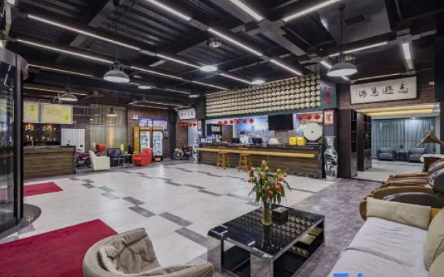 Jinmen Yijing Boutique Hotel