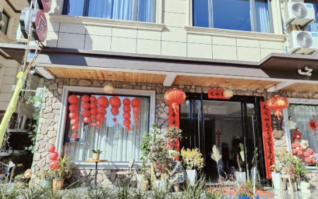 Qiandao Lake Windy House B&B