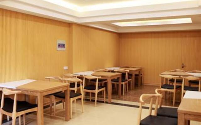 GreenTree Inn JiangSu Changzhou Changhe Express Hotel