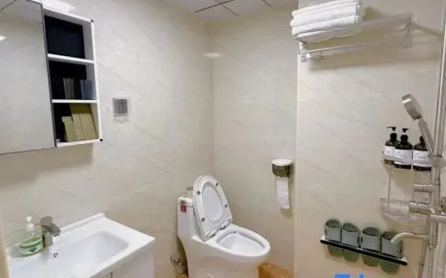 Sanya Qiaqia · Mountain Nest Leisure Resort Apartment