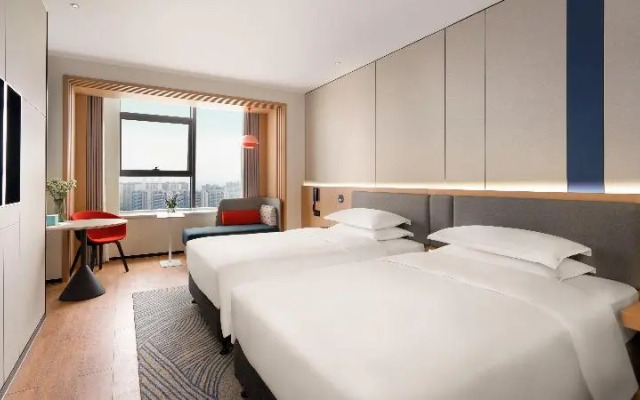 Holiday Inn Express Changsha Kaifu