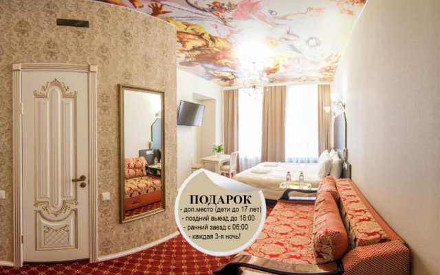 Grand Petrogradsky Boutique Hotel