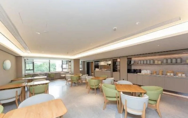 Ji Hotel Hailun Road Metro Station