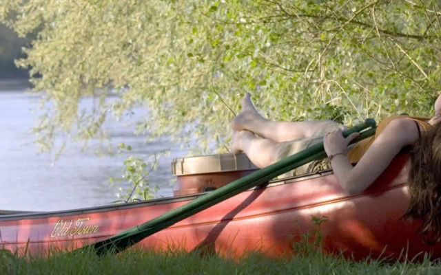 Domaine de la Roche Bellin