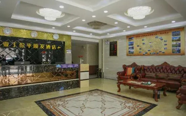 hotelImage