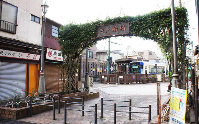Sato san's Rest - Hostel