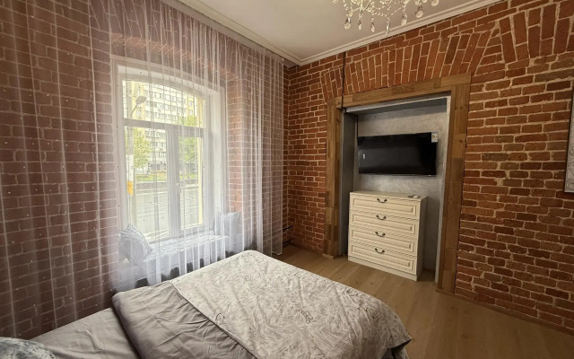 Красный Апельсин