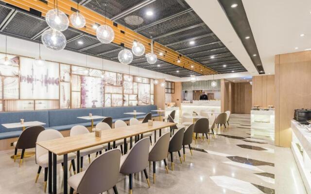 Atour Hotel Shanghai Hongqiao Korea Street