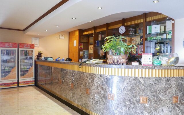 Shaanxi Business Hotel