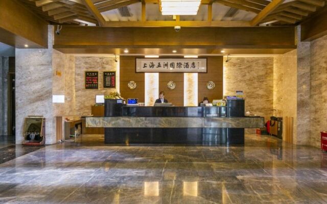 Wuzhou International Hotel