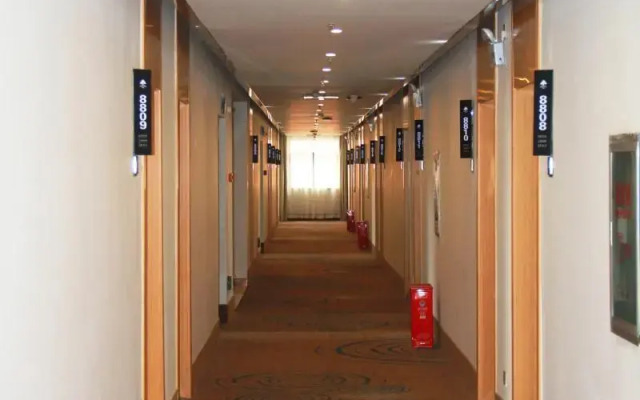 GreenTree Inn Xianning Xian'an High-speed Railway North Station Hardware Building City