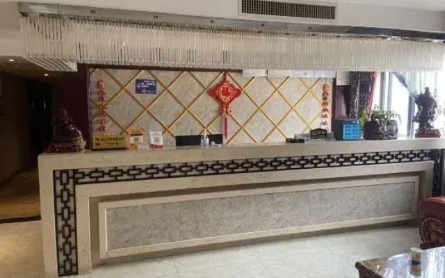 Kaiyue Business Hotel Jinsha
