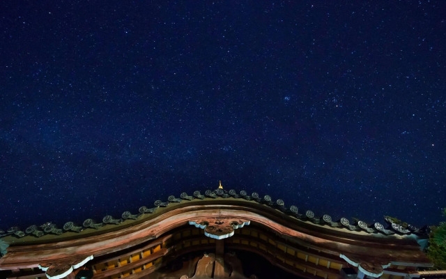 Okuhida Yakushi No Yu Honjin