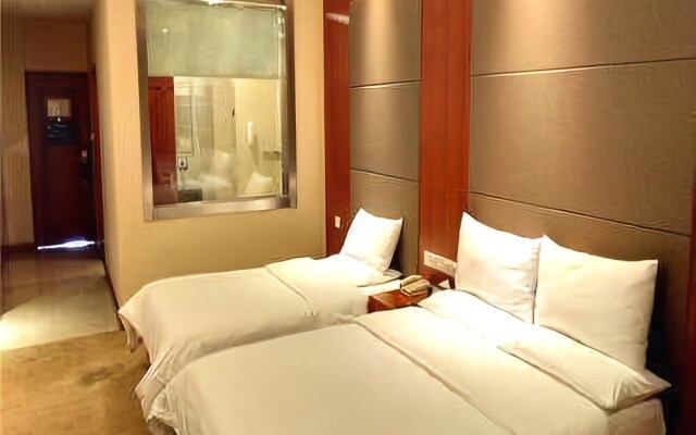 Starway Hotel Wuhai Xinhua Street