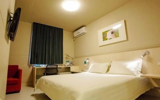 Jinjiang Inn Changchun Xi An Avenue Branch