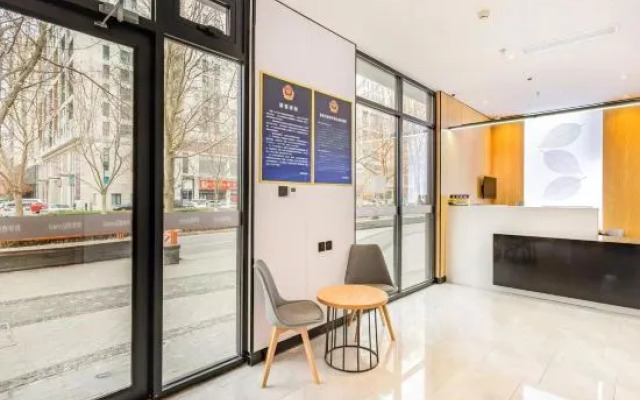Changee Hotel MINI (Beijing Daxing Nanjiao Tumor Hospital)