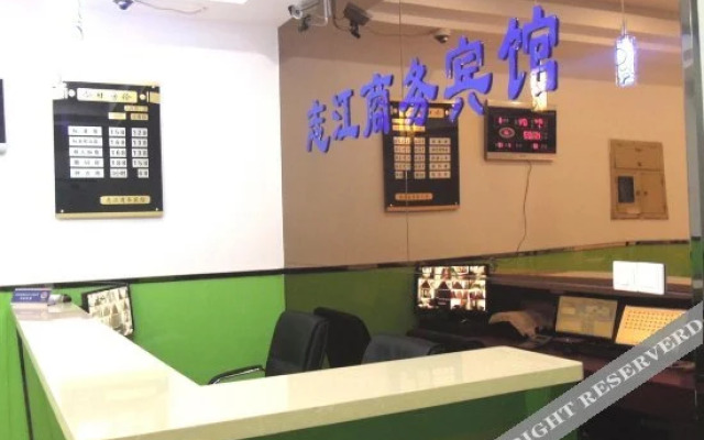 Zhijiang Business Hostel