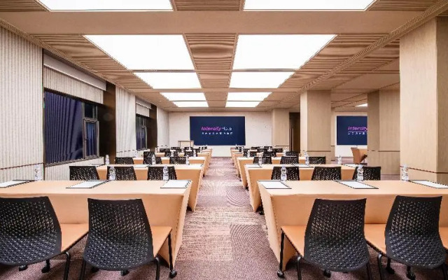 Intercity Hotel Shanghai Hongqiao Airport