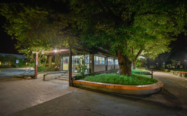Yi Yuan Resort