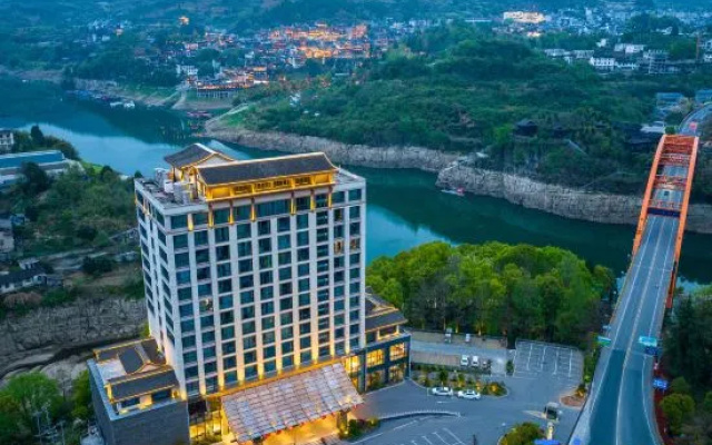 Wingate by Wyndham Furong Town – Outside – Xiangxi