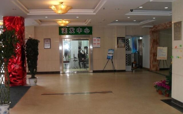 Yantai Tonghui Hotel