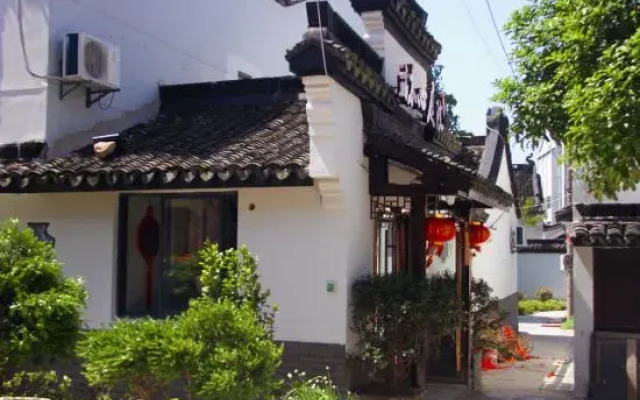 Wuzhen Muxin Courtyard Inn