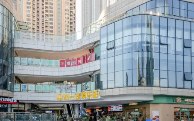 Hejing Jiayu High-End Boutique Hotel Apartment