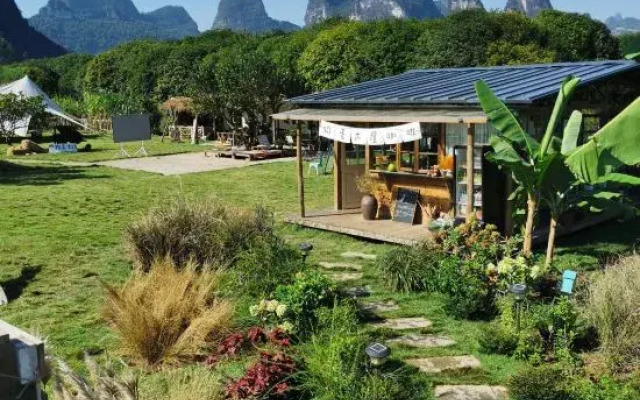 Shuimoju Village Hotel