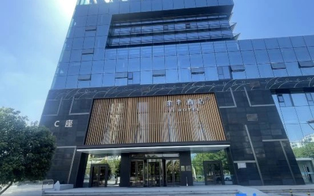 JI Hotel (Zhenjiang Dagang Gangchi Matou Tonggang Road)
