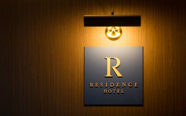 Residence Hotel 13 / Vacation STAY 9439