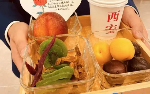 Xi'an Merlinhod Hotel (Xi'an Ancient City Wall Changle Gate Subway Station Store) – Meal – Xi'an