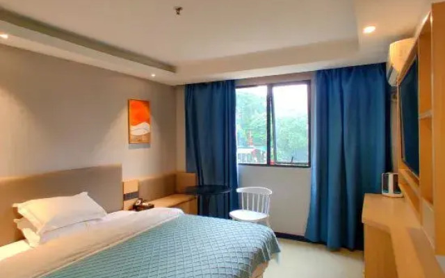Insail Hotel (Guangzhou Jiangnanxi Taigucang Fenghuang Xincun Subway Station)