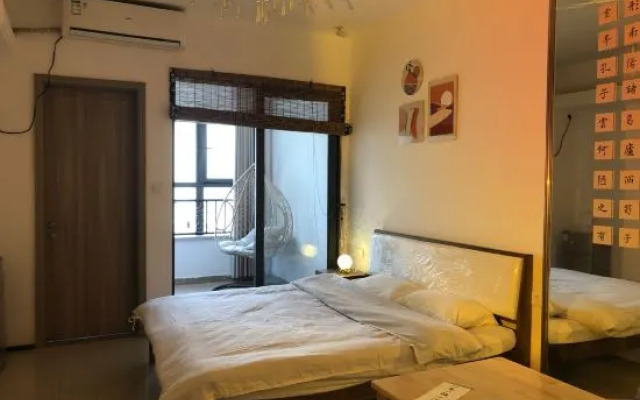 Liubai Homestay (Nanyang Hengda Emperor View Branch)
