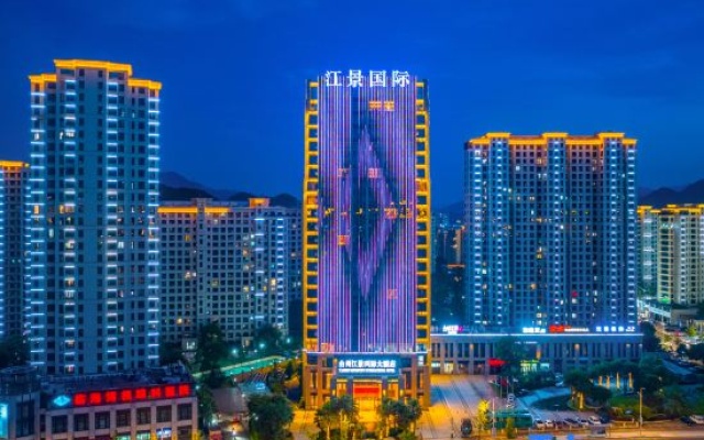 Taizhou Riverview International Hote – Outside – Taizhou