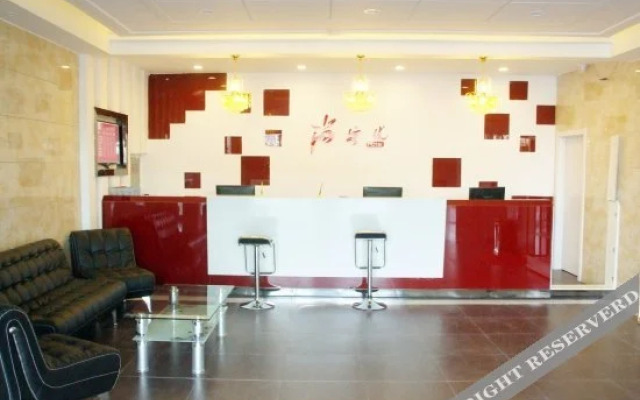 Shankee Hotel (Tengzhou Jinghe Bridge Haishang Mingyue)
