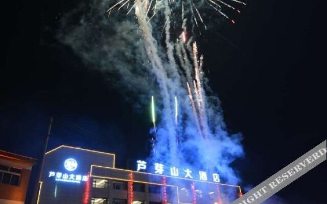 Wuzhai Luyashan Hotel