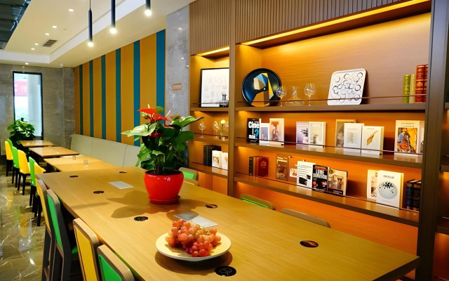 GreenTree Eastern Hotel Chongqing Jiefangbei Children's Hospital