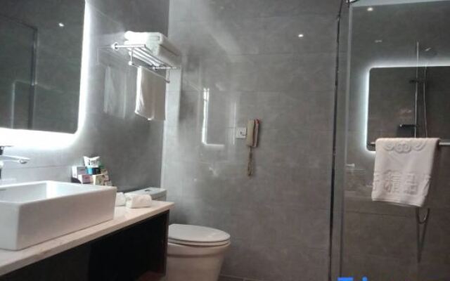 Yancheng Gangfu Boutique Hotel