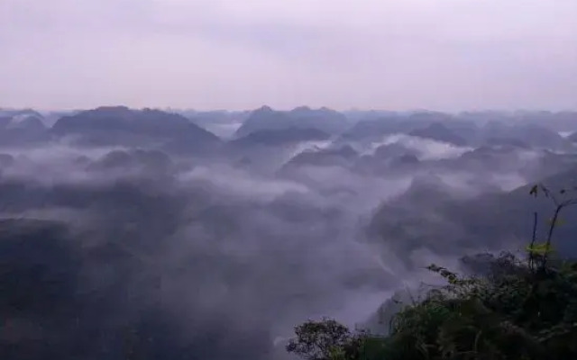 Libomaolan Shuangshuang Nongjiale