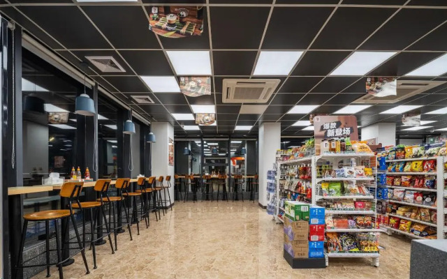 Vienna International Hotel (Shenzhen Huizhanwan Center)