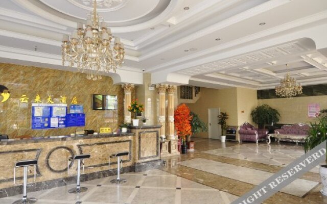 Yunlai Hotel