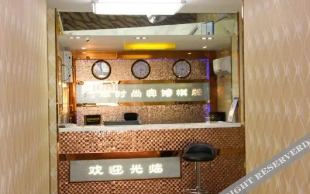 OYO Wuhan Hongtai Hotel