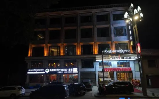 Yazhuocang Hotel – Exterior – Ngawa