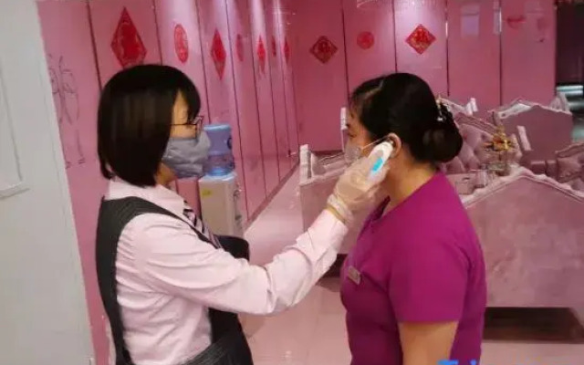 Wan'ai Lover (Zizhu Bridge Branch)