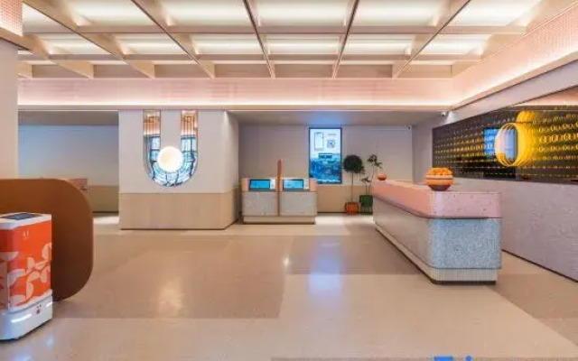 Orange Hotel (Kaifeng North Station Museum)