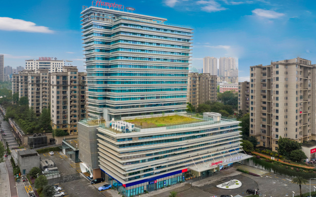 Hampton by Hilton Chongqing Nan'an Chayuan New Area