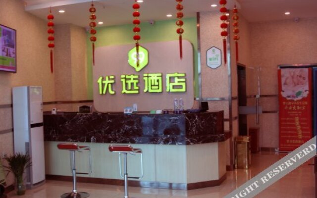 Mini Season Hotel (Beijing Xiedao Dongmen Branch)