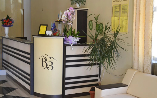 Hotel-Restaurant Vizit