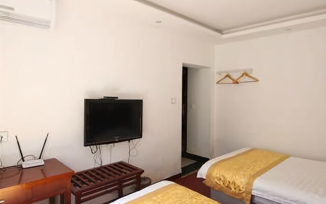 Lushan Guling Holiday Inn